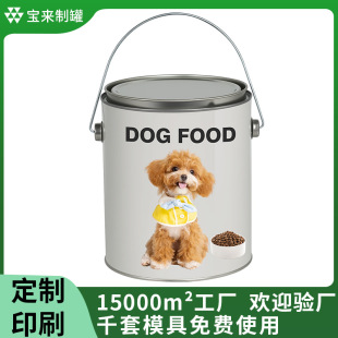 �������������Z����Ͱ �����ֽ���Ͱ؈�Z���Z��ʳ�ܷ�����FͰ