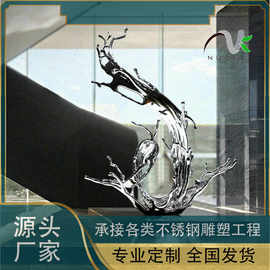 大型不锈钢雕塑室内装饰摆件园林公园房地产圆环雕塑摆件