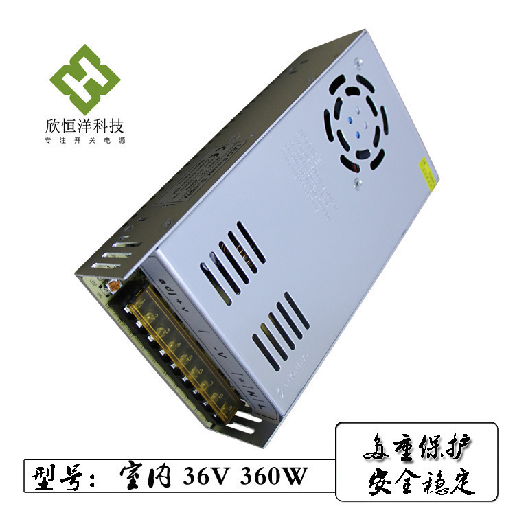 36V10A360W低压工业设备LED灯具灯带灯条照明DC开关电源