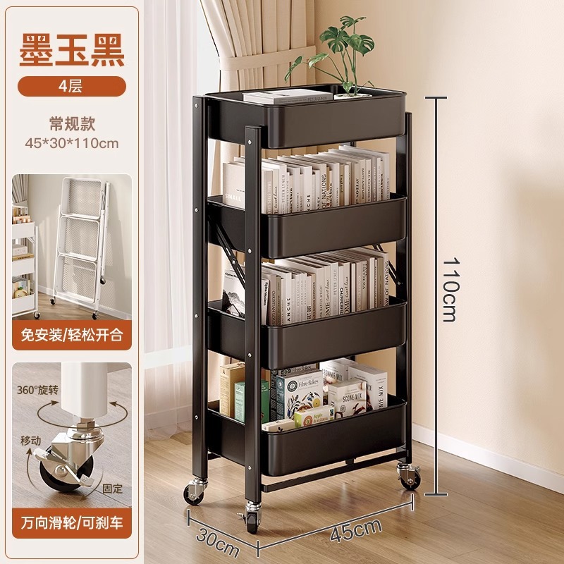 Estante de carro de la sala de deportes electrónicos, estante de almacenamiento de bocadillos extraíble multicapa de piso, plegable de metal integrado sin instalación