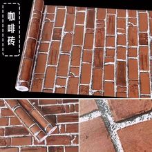 3D��ճ�´u�y�����͏d��ˮ�����N�����l�ꠝ�N������ڼ�