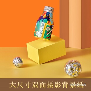 Ī�m���p�����ձ����� �zӰ��������ɫ��������ɫ�Ʒ����