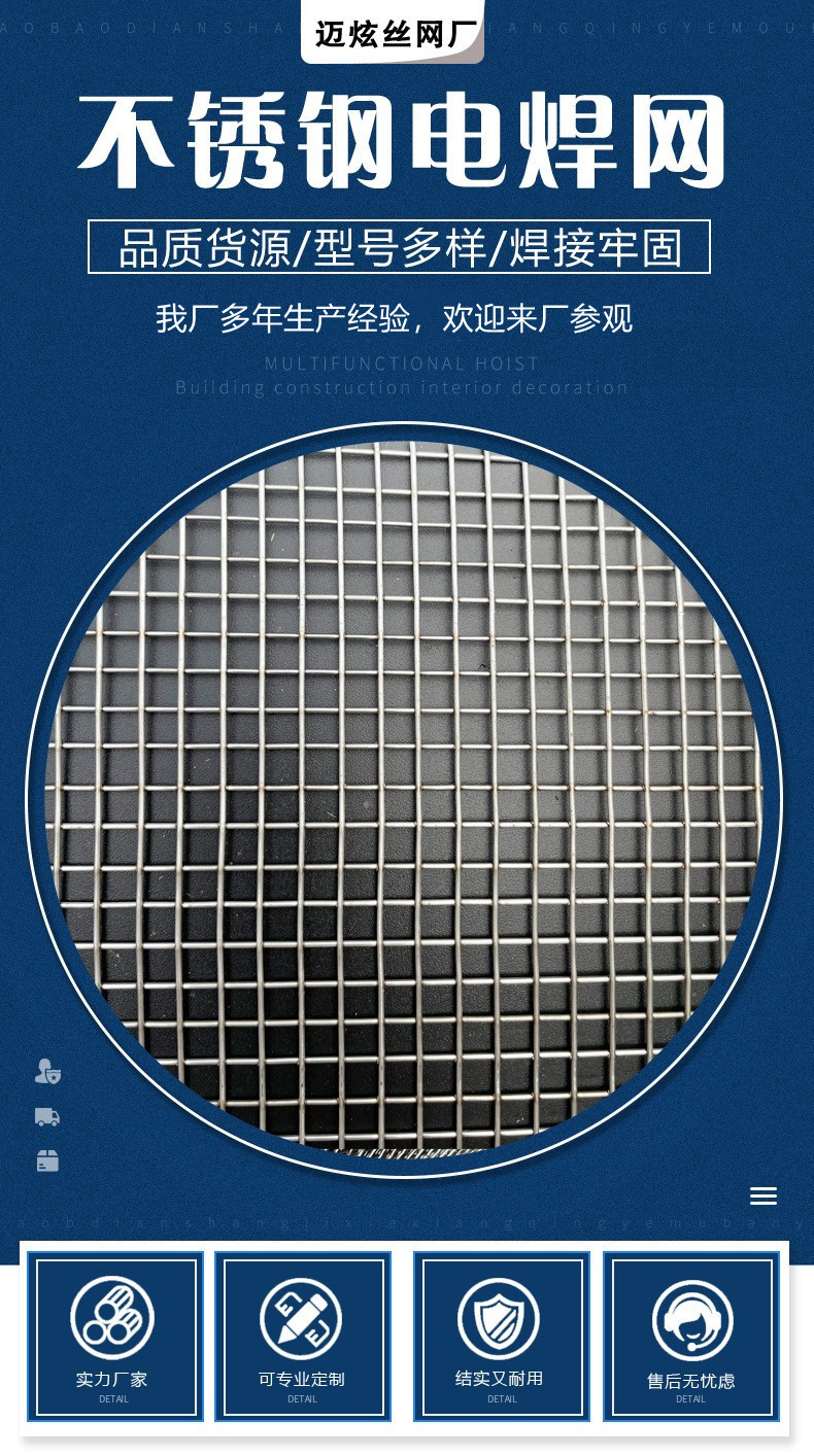 003c5c3f5e7c32c0ec4762229ba784