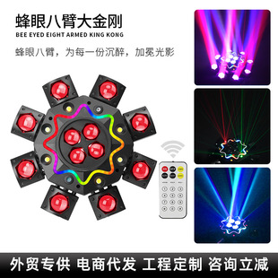 ���۰˱۴������̨��ktv�ư��҃��Ɍ��߲����D���ǿ�Сҹ��