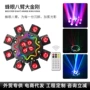摇头旋转派对ktv光束灯