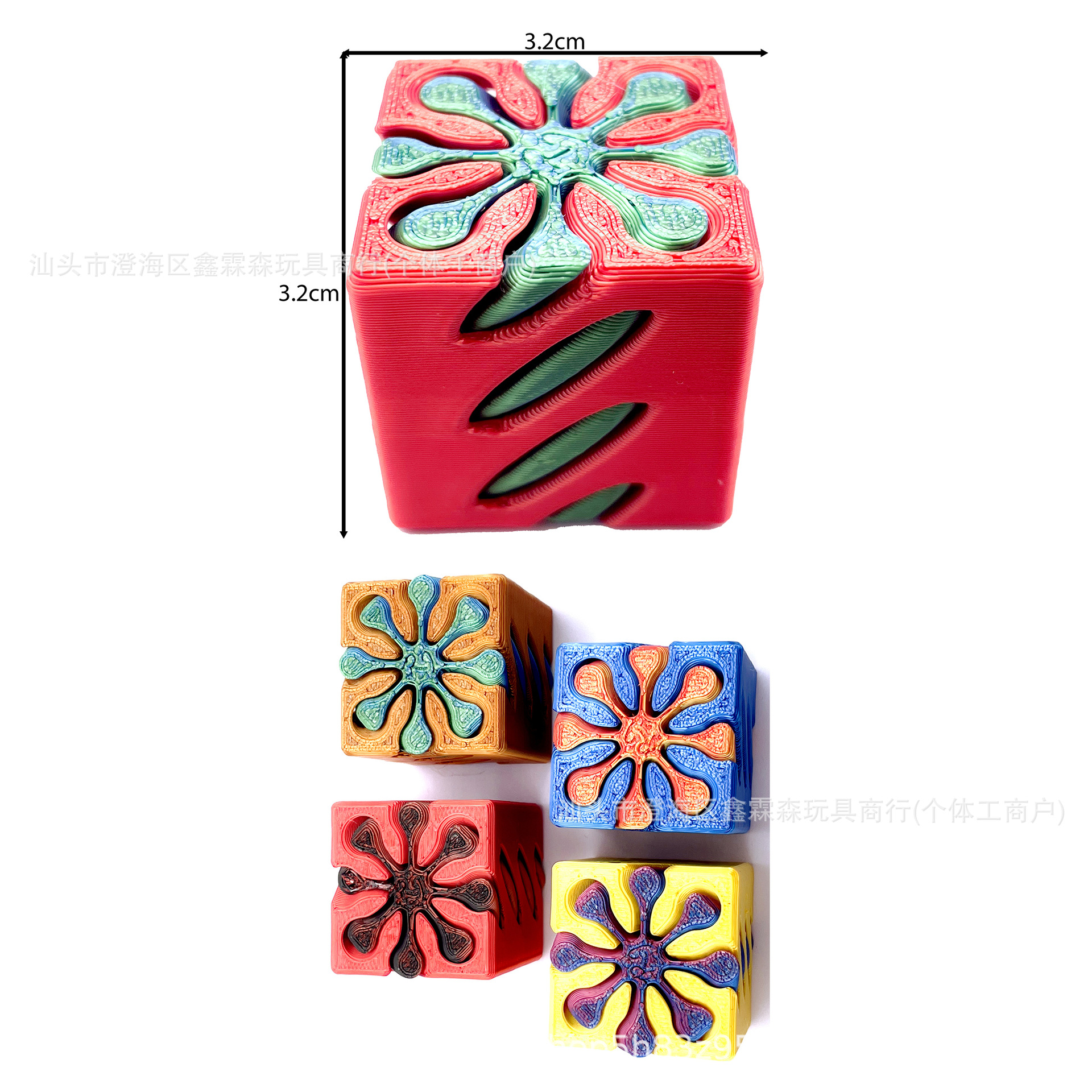 3.2CM 나선형 사각형 푸시