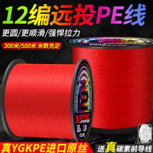 500���Ї��tpe��·����������8����Ʒ�hͶ12����������ڴ����R��