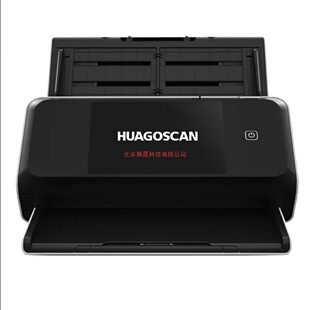 �A���A��GS-1050 GS-1065 GS2080 GS2090 XS-5090S A3�����p���