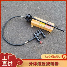 �F·�քӰ��N�� ܉���N�Ӱγ��� YBX-60���wʽҺ���Nᔲ����