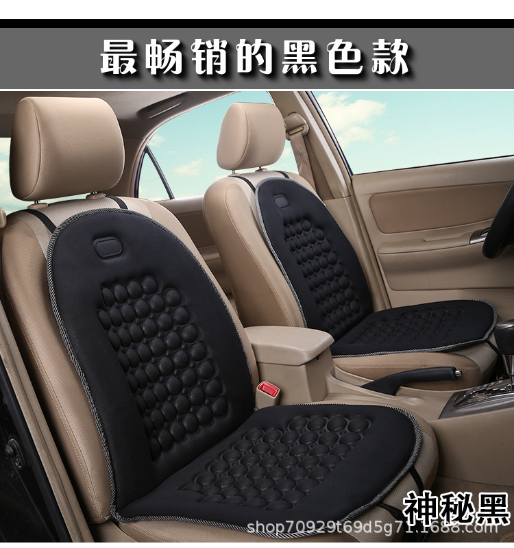 Cross-border best-selling universal driver's car seat cushion, knitted fabric all-season cushion, wholesale car magnetic seat cushion