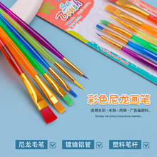 ��ͯ�����ͻ��滭ר�û���6֧���ϸ�diyˮ�ʱ�ϩ���ϻ���������Ʒ