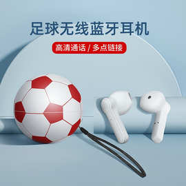 新款TWS无线蓝牙足球耳机运动佩戴入耳式立体声创意礼品厂家批发