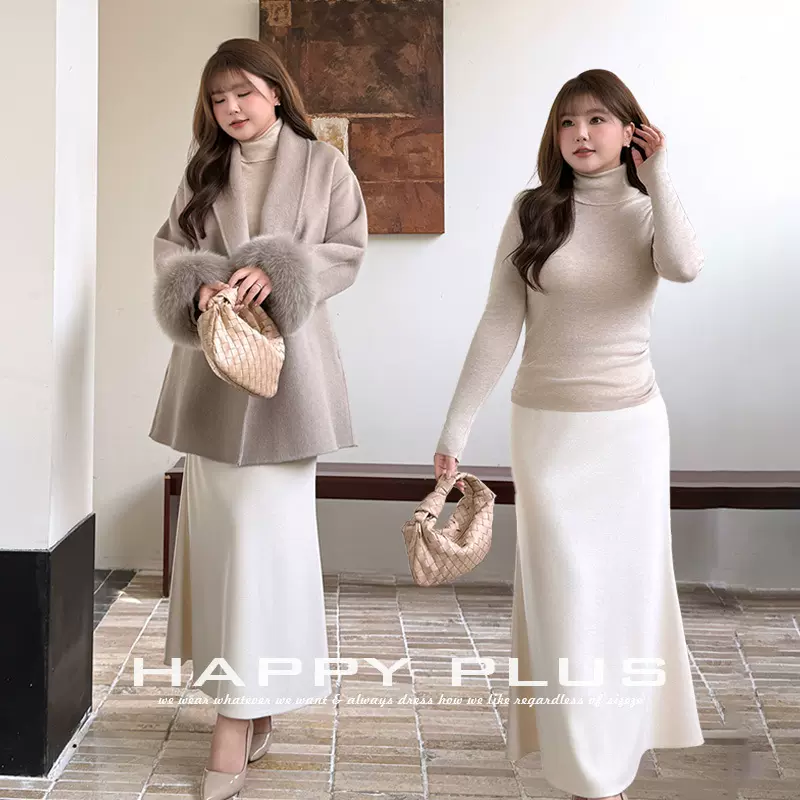 法式社交冬日圆舞曲针织鱼尾半身裙润其9425大码品质静奢美学