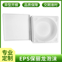 �S�Ҵ���ˈA偱�����ĭ�䶨�Ʒ�ˤ�𿹉����f���b���r�Y����ĭ��