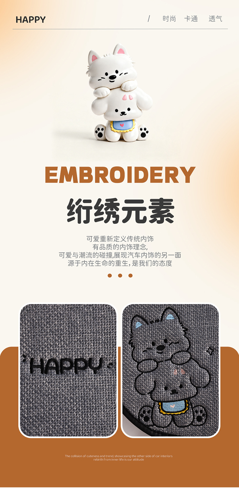 Car seat cushion for all seasons, women's 2026 new model, cute puppy West Highland design, breathable single-piece rear seat cover