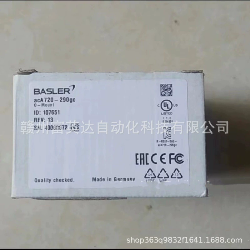 Новая упаковка для промышленной камеры acA1600-20gm Bassler