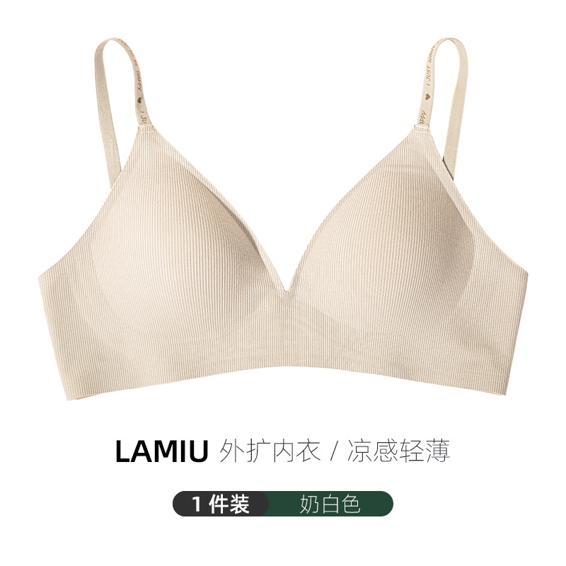 22 nueva ropa interior de pecho de las mujeres push up pequeño pecho Sujetador deportivo sin anillo de acero anti-flacidez colección superior par sujetador simple