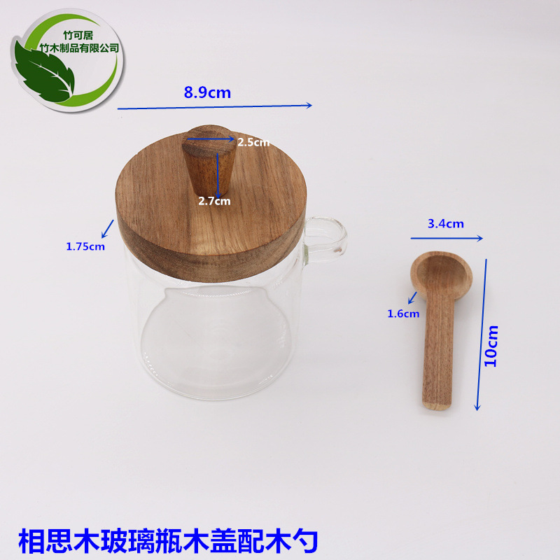 相思木玻璃瓶木盖木勺