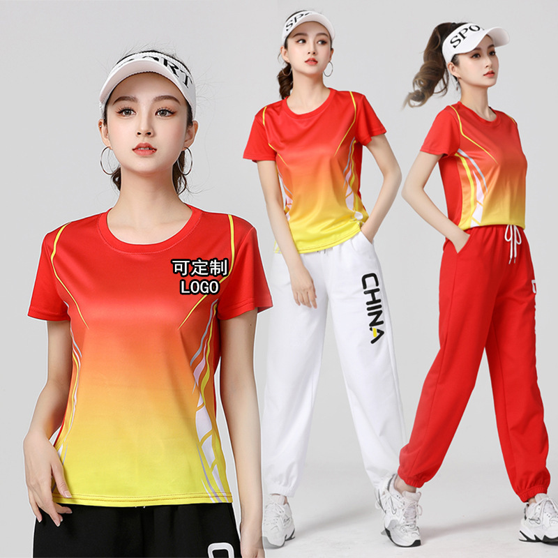 New Summer Quick-drying T-shirt Advertising Shirt Sports Leisure T-shirt Team Travel Performance Clothing Running Sports for Men and Women New Summer Quick-drying T-shirt Advertising Shirt Sports Leisure T-shirt Team Travel Performance Clothing Running Sports for Men and Women