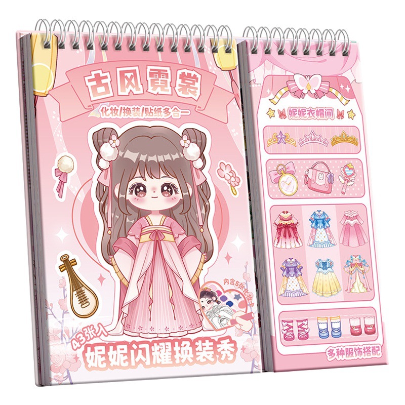 New Princess dress-up stickers cute girls 3 to 6 years old children Girl Toy stickers makeup stickers book