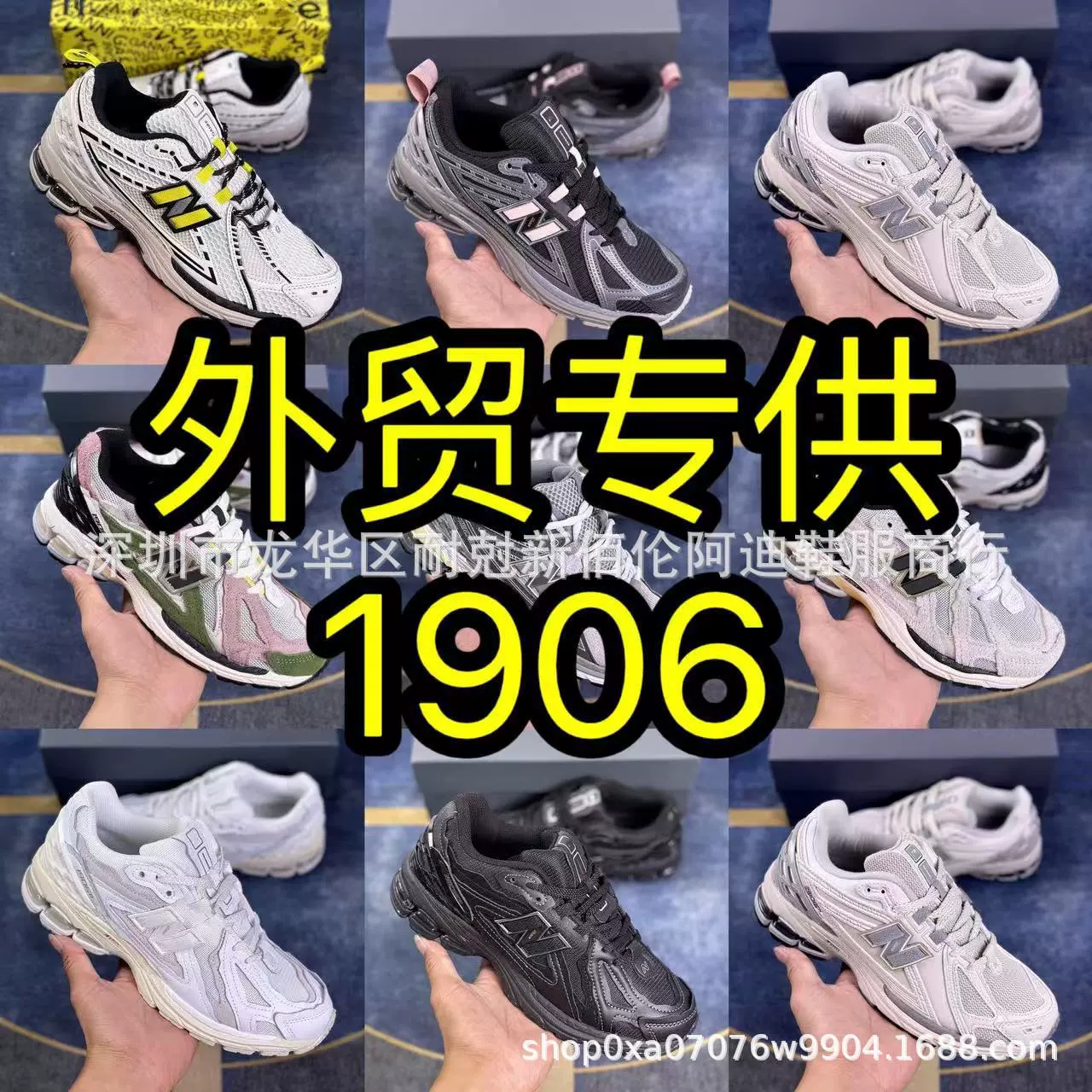 Трансграничная Специально для NB1906 Классический серый Yuanzu Grey