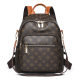 2024 New Fashion Letter Printed PU Backpack Women's Large Capacity Bag Fashion Casual Travel Large Capacity Backpack