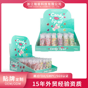 Customized Production of Transparent Lip Care, Moisturizing Lip Glaze, Moisturizing and Diluting Lip Lines, Repairing Lip Mask, Wholesale Makeup