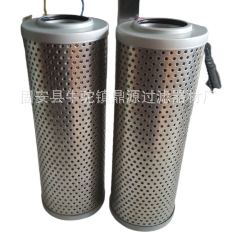 供应油滤芯P3061352 P3.0613-52 液压油滤芯 现货