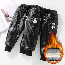 童装冬季新款百搭男童加绒皮裤幼儿园宝宝裤子加厚女童保暖长裤潮