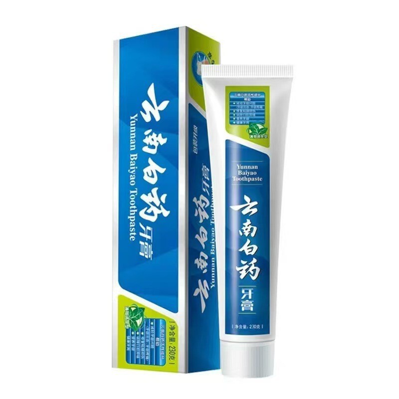 官方云南白药全系列留兰香薄荷牙膏缓解牙龈不适清新口臭批发代发|undefined