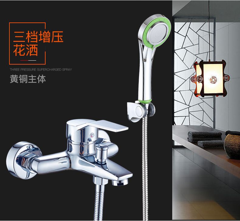 Ielts three-in-one shower faucet, bathroom switch, cold and hot water faucet, concealed installation for bathing, mixing valve, electric water heater, shower head undefined