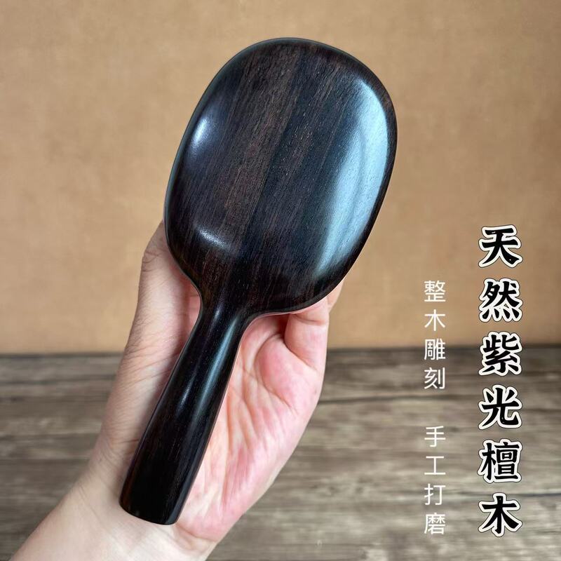 高档紫光檀牛角气囊梳批发天然黑檀木气垫梳子女士头皮按摩梳礼品|undefined