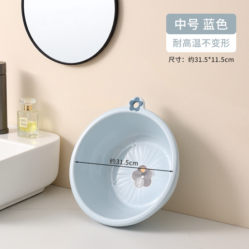 中号 蓝色【抗菌 环保材质】