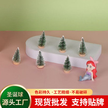 �羳�¿���������}�Q���}�Q��մ��ѩ��С�}�Q��Շ��b[�����l