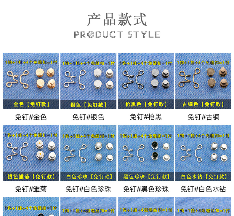 详情_04.jpg