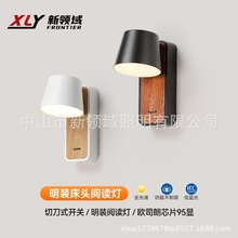 �Ƶ��e�^���^��x�ڟ����{���ǶȬF�����s���Î��_�P��x�ڟ��羳