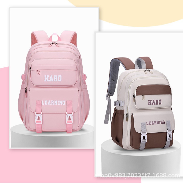 2024 nuevo estilo mochila escolar grado 5-6 dibujos animados de la escuela secundaria de gran capacidad mochila informal para hombres y mujeres