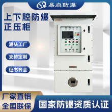 ����ǻ�������������������ͷ�������늙��S��ֱ�N���ƙ�