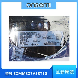 ��g�rON/��ɭ��ONSEMI SZMM3Z7V5ST1G ICоƬ/�댧�w-ԭ�b�F؛