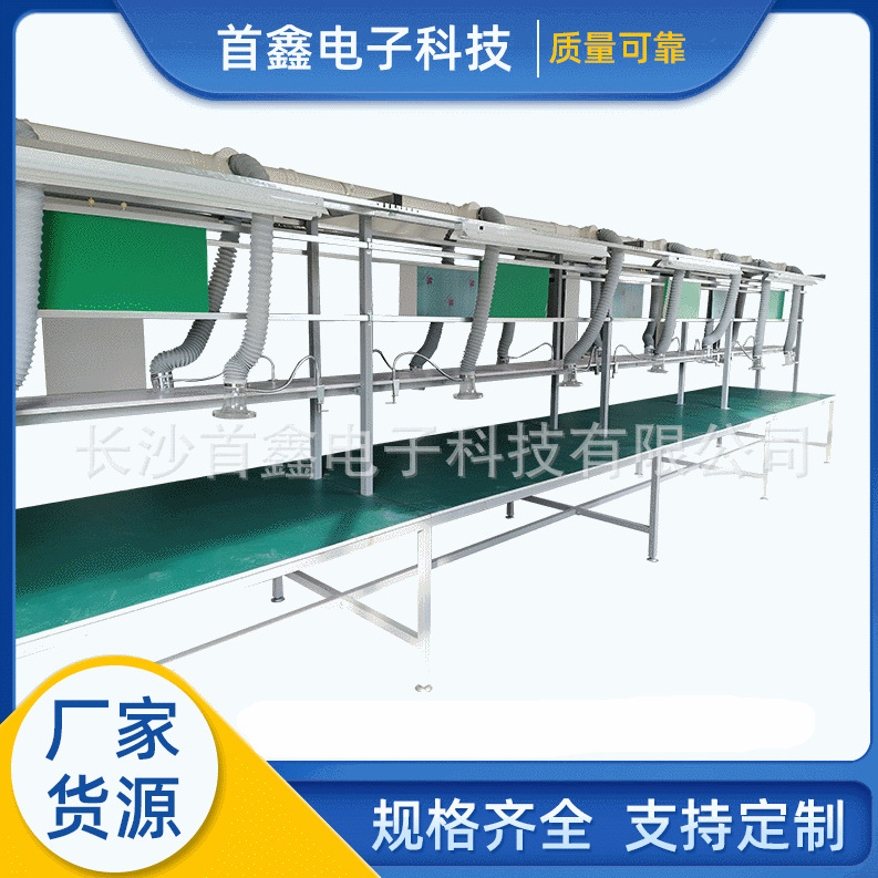 厂家供应 防静电工作台单边 防静电维修桌钢板工作台