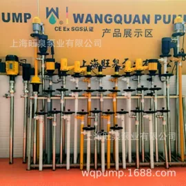 离心泵;其他泵;往复泵