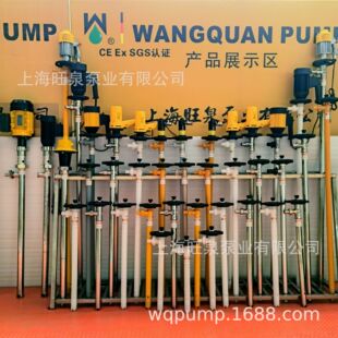 �Ϻ���Ȫ�\��ȫ��늄ӳ�Һ�á���Ͱ�á���Ͱ�ô�����