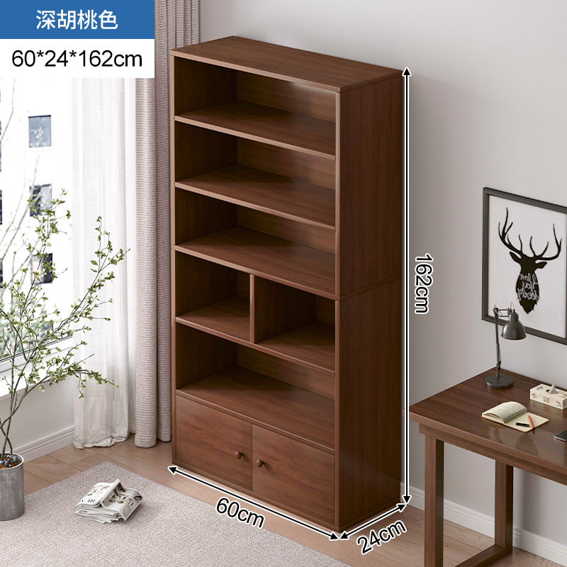 Estante de libros pequeño estante de almacenamiento multicapa de piso armario pequeño armario contra la pared de madera sólida gabinete bajo
