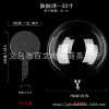 Bobo ball 32 inch flat model