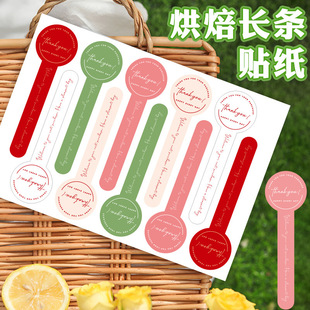 100�N/�����s�L�l�N���A�β����z�決�N���������ƷDIY�b˺�