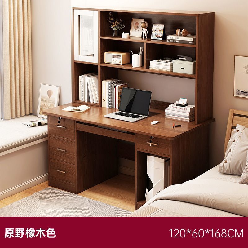 [4 흡연 호스트 위치] 호두 컬러 120CM