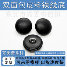 �p�������Ƥ���F���� �����ϼӹ�����Ģ����ƽ���ɳ�l�ی���