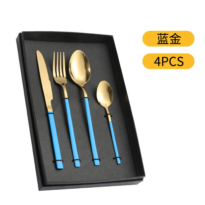 Amazon suministro de vajilla de acero inoxidable 4/5 piezas traje Caballero cuatro piezas principales transfronterizas caja de regalo cuchillo, tenedor y cuchara traje