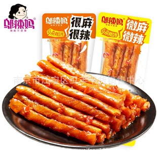 �w���� ɢ�Q���� ��˼������΢��С���b�Q��һ��10��