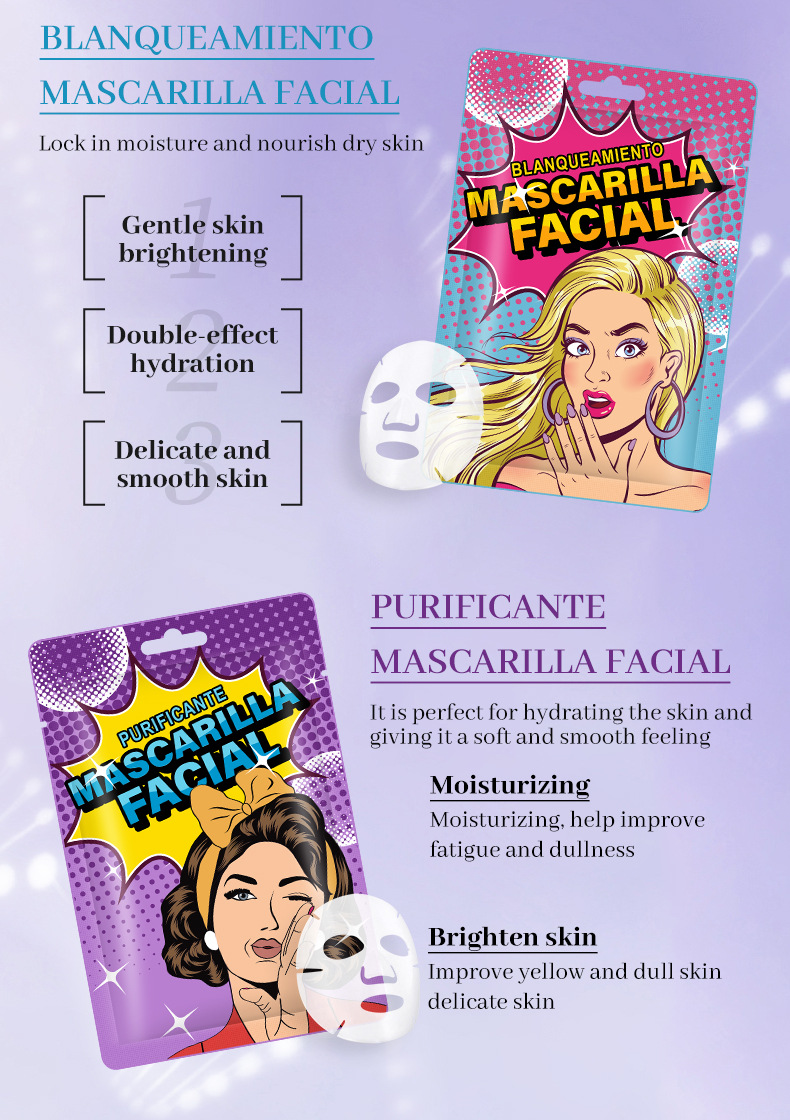 爆款护肤化妆品美容面膜 补水保湿修复净化天蚕丝面膜